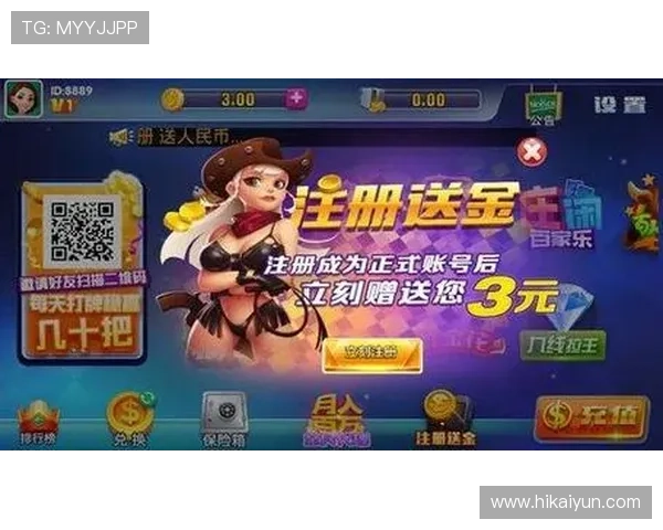 全面解析pg娱乐电子游戏官网提现流程与注意事项